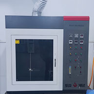 防火檢測設(shè)備